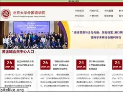 Sites similar to chatletter.com