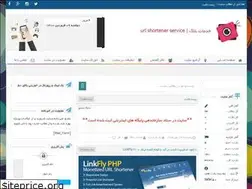 Sites similar to chatmahtab1.rozblog.com