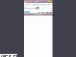 Sites similar to chatmlath.com