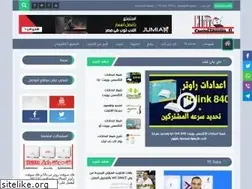 Sites similar to chatnetedu.com