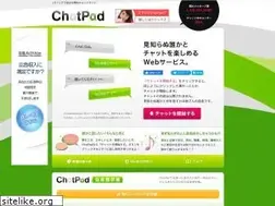 Sites similar to chatpad.jp