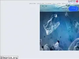 Sites similar to chatr-cs.ir