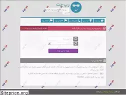Sites similar to chatrap.org