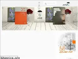 Sites similar to chatrbookshop.com