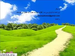 Sites similar to chatrenejat.ir