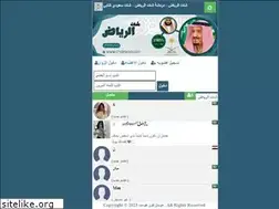 Sites similar to chatriyad.com