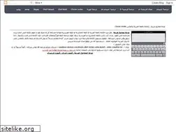 Sites similar to chatroum.blogspot.com