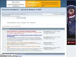 Sites similar to chatru.com