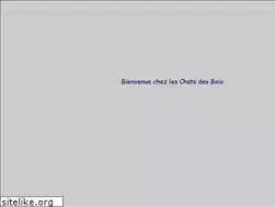 Sites similar to chatsdesbois.fr