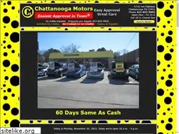 Sites similar to chattanoogamotors.com