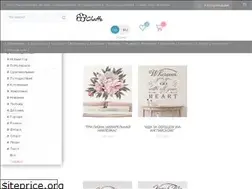 Sites similar to chatte.com.ua