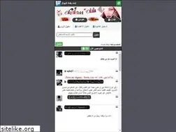 Sites similar to chatteim.com
