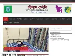 Sites similar to chattogramdaily.com