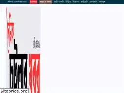 Sites similar to chattolarkhabor.com