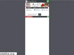 Sites similar to chattty.com