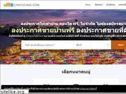 Sites similar to chatuchak.com