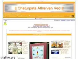 Sites similar to chaturpata-atharvan-ved.com