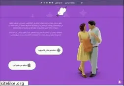 Sites similar to chatweb.online