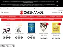 Sites similar to chatzilakos.gr