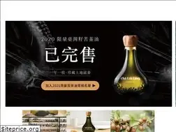 Sites similar to chatzutang.com