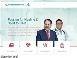 Sites similar to chaudharyhospital.in