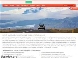 Sites similar to chauffeuradvisor.com