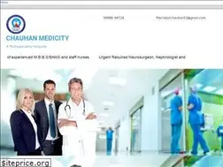 Sites similar to chauhanmedicity.com