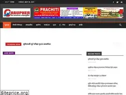 Sites similar to chaupher.com