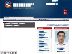 Sites similar to chaurideuralimun.gov.np
