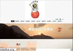 Sites similar to chausir.com