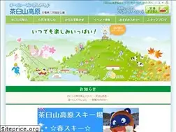 Sites similar to chausuyama.jp