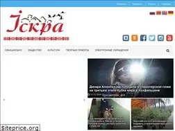 Sites similar to chausynews.by