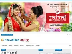 Sites similar to chavakkadonline.com
