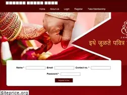 Sites similar to chavanvivahmandal.com