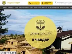 Sites similar to chavdar.eu