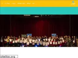 Sites similar to chavoshmusic.ir