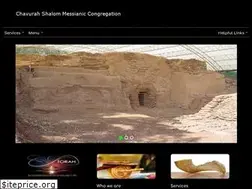 Sites similar to chavurahshalom.org
