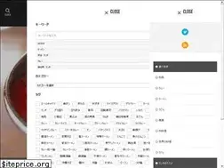 Sites similar to chawanbushi.com