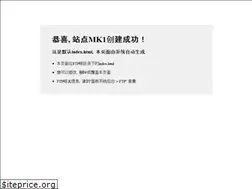 Sites similar to chawenti.com