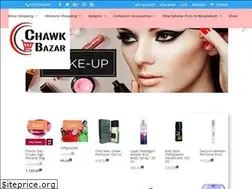 Sites similar to chawkbazaronline.com