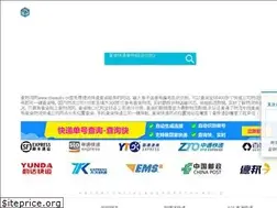 Sites similar to chawuliu.cn