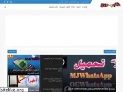 Sites similar to chawydroid.blogspot.com