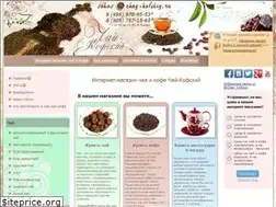Sites similar to chay-kofskiy.ru