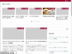 Sites similar to chay.jp
