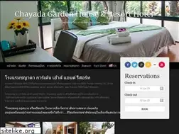 Sites similar to chayadaresort.com