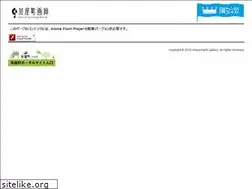 Sites similar to chayamachi.com