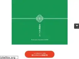 Sites similar to chayamachiasuiro.com