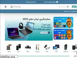 Sites similar to chayamarket.ir