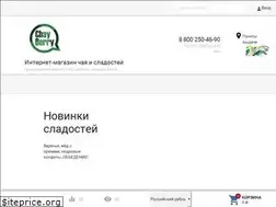 Sites similar to chayberry.ru