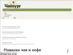 Sites similar to chayburg.ru
